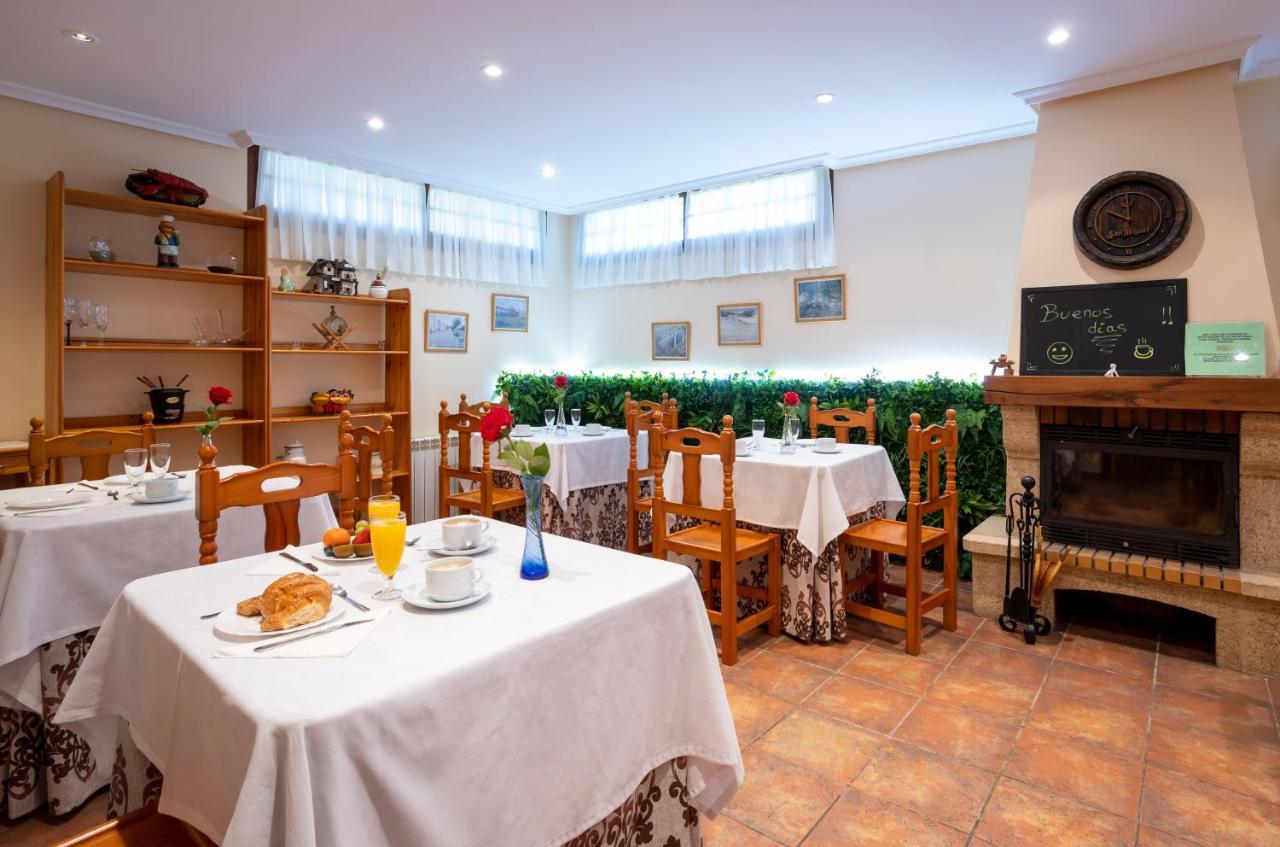 Posada El Trasmerano Argoños エクステリア 写真